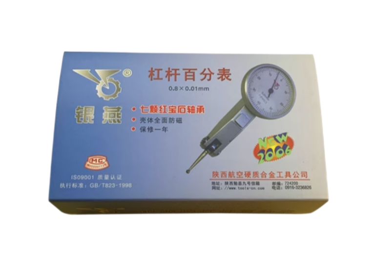 杠杆百分表 0.01MM