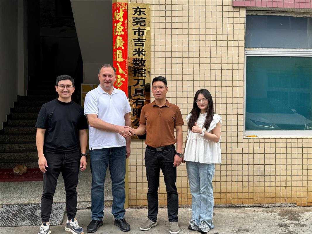 Customer factory inspection