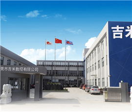 Factory visit